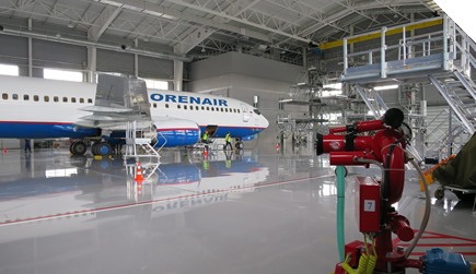 Aircraft Maintenance Hangar, Orenburg International Airport