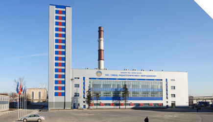 Obukhov State Plant Production Buildings